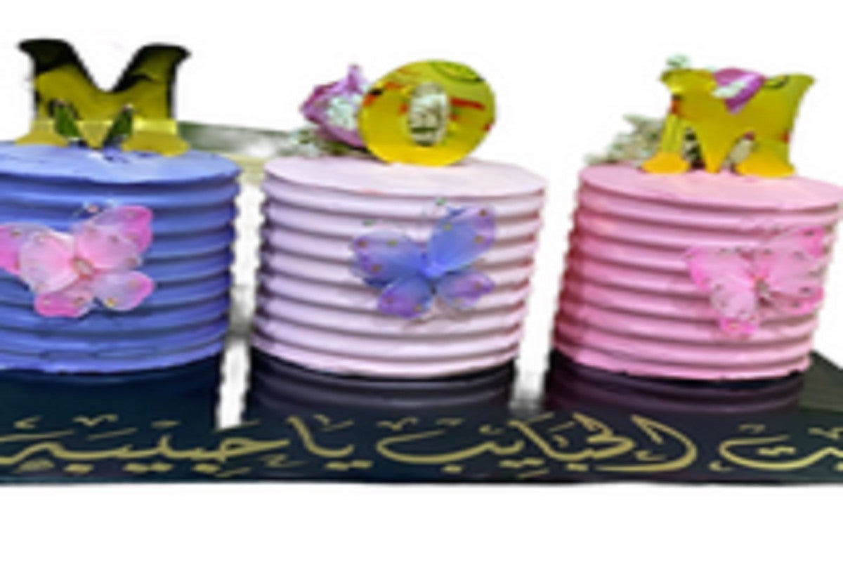 Butterfly Mom Cake