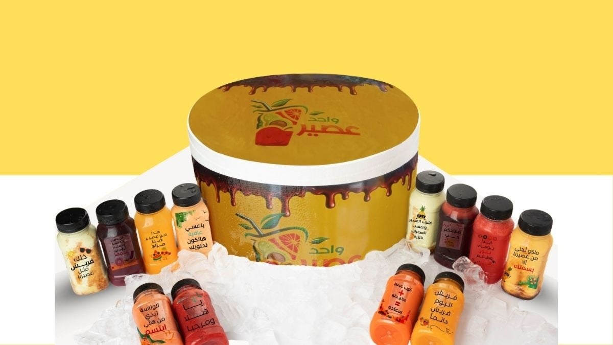 box mini juice 12 piece offer