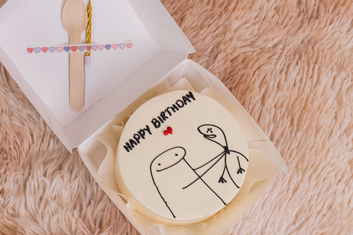Choice Of U R Message Cake