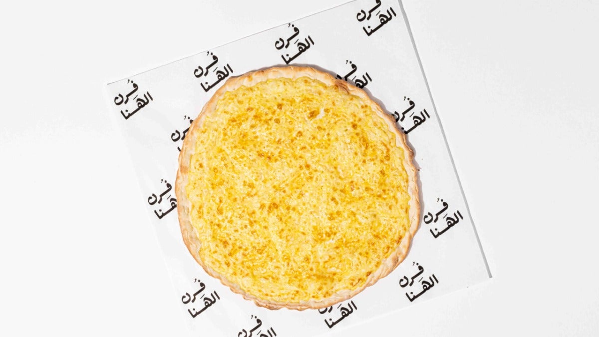 Egg and Cheese