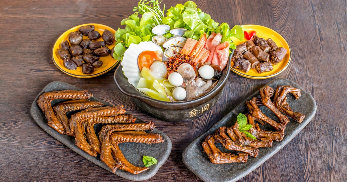 Boogie House Hot Pot Boogie House Malatang delivery from Carlton - Order with Deliveroo