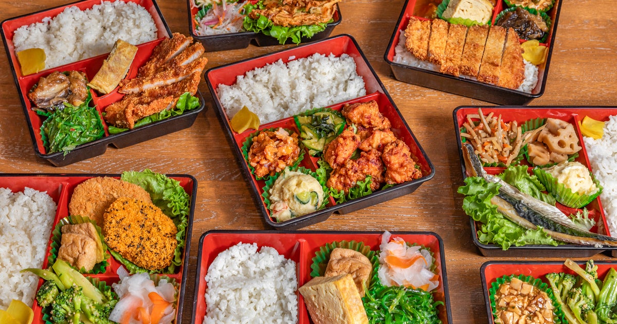 Juji Ya 46 Rue Sainte Anne 75002 Paris