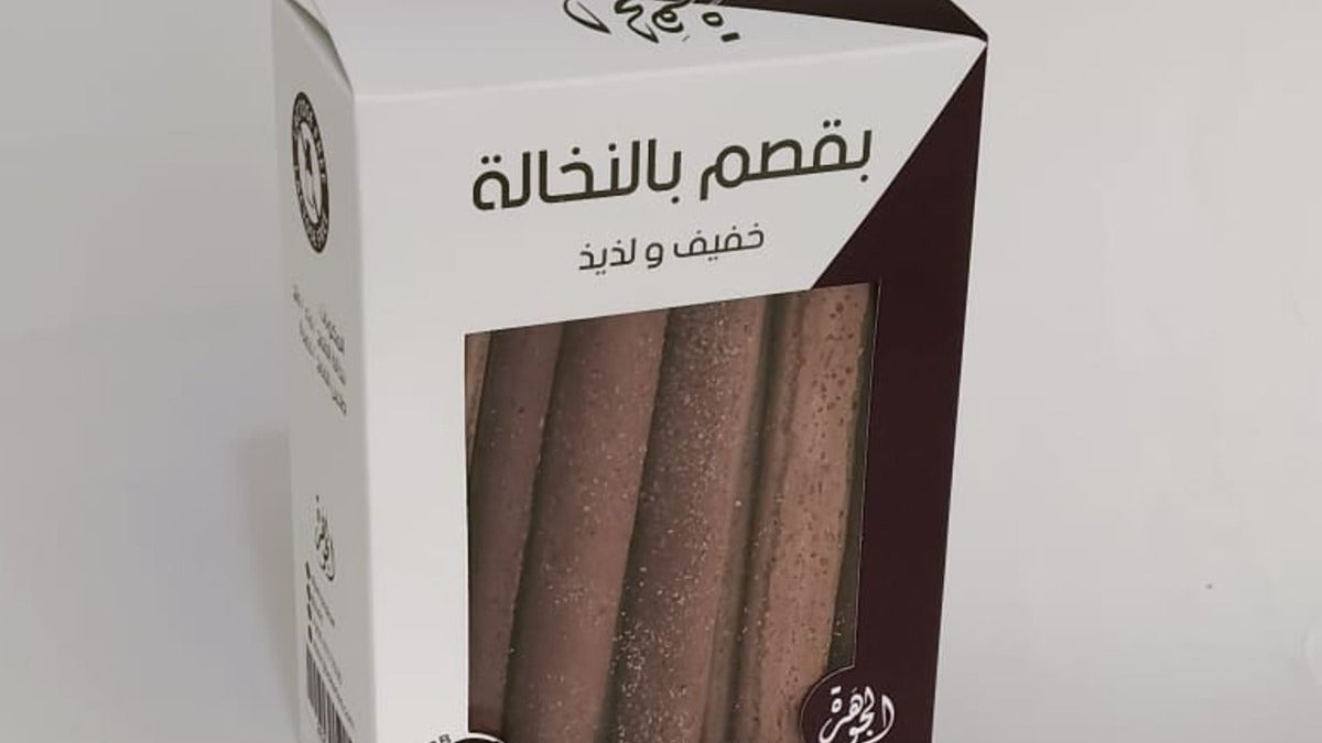 Bran Sticks