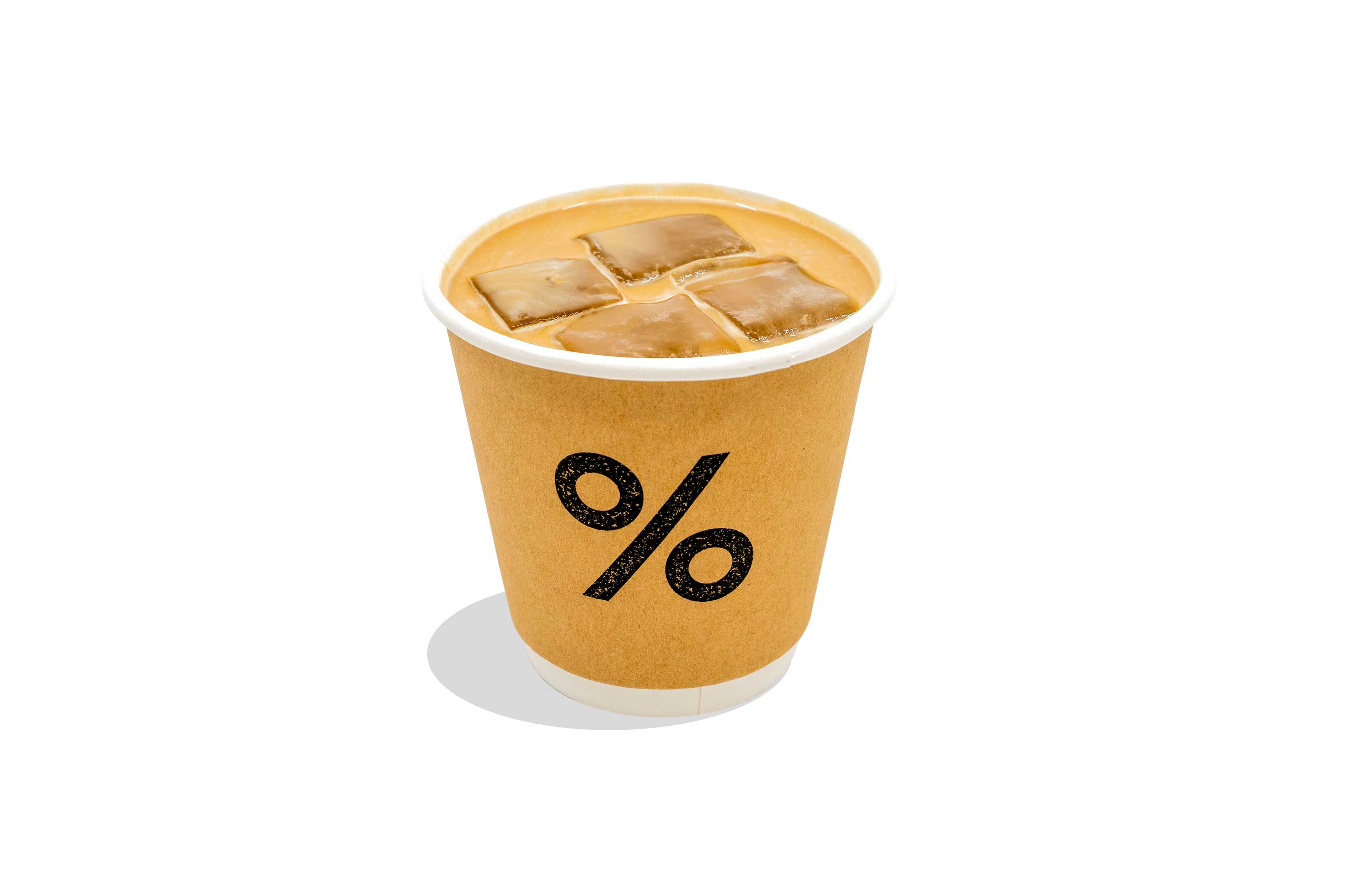 Ice White Americano
