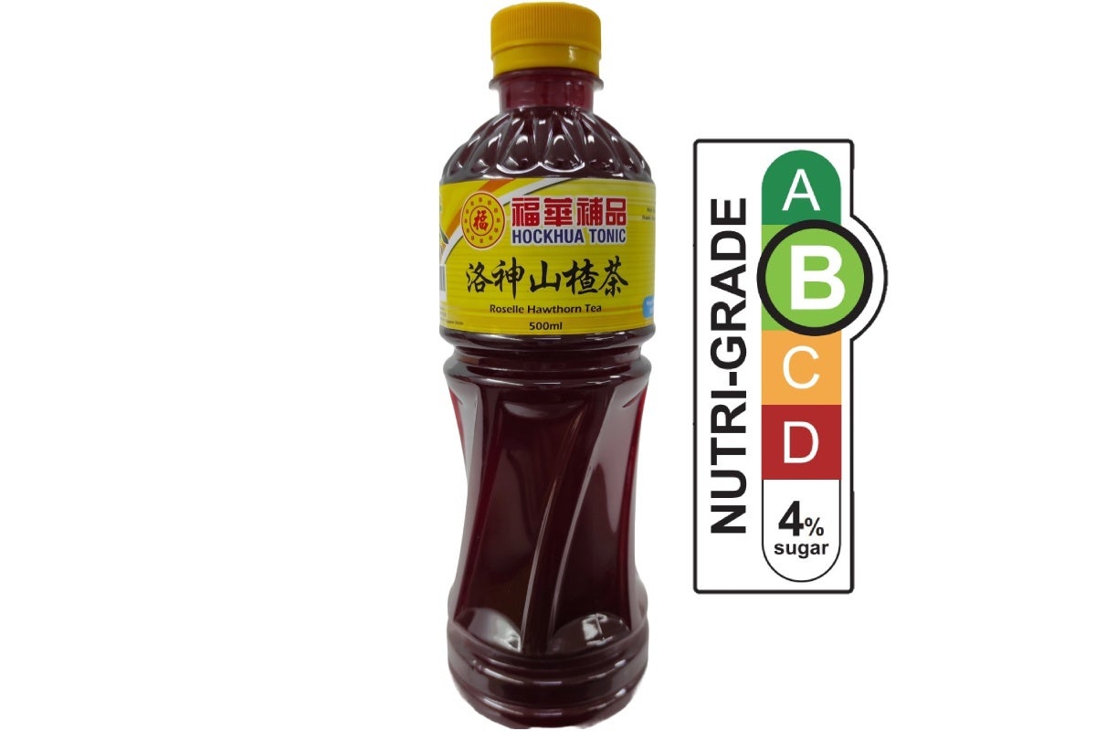 洛神花山楂茶 Roselle Hawthorn Tea (500ml)