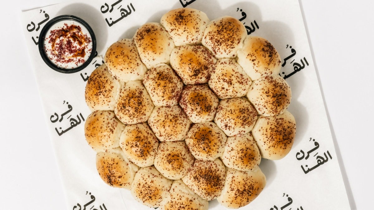 Musakhan Brioche