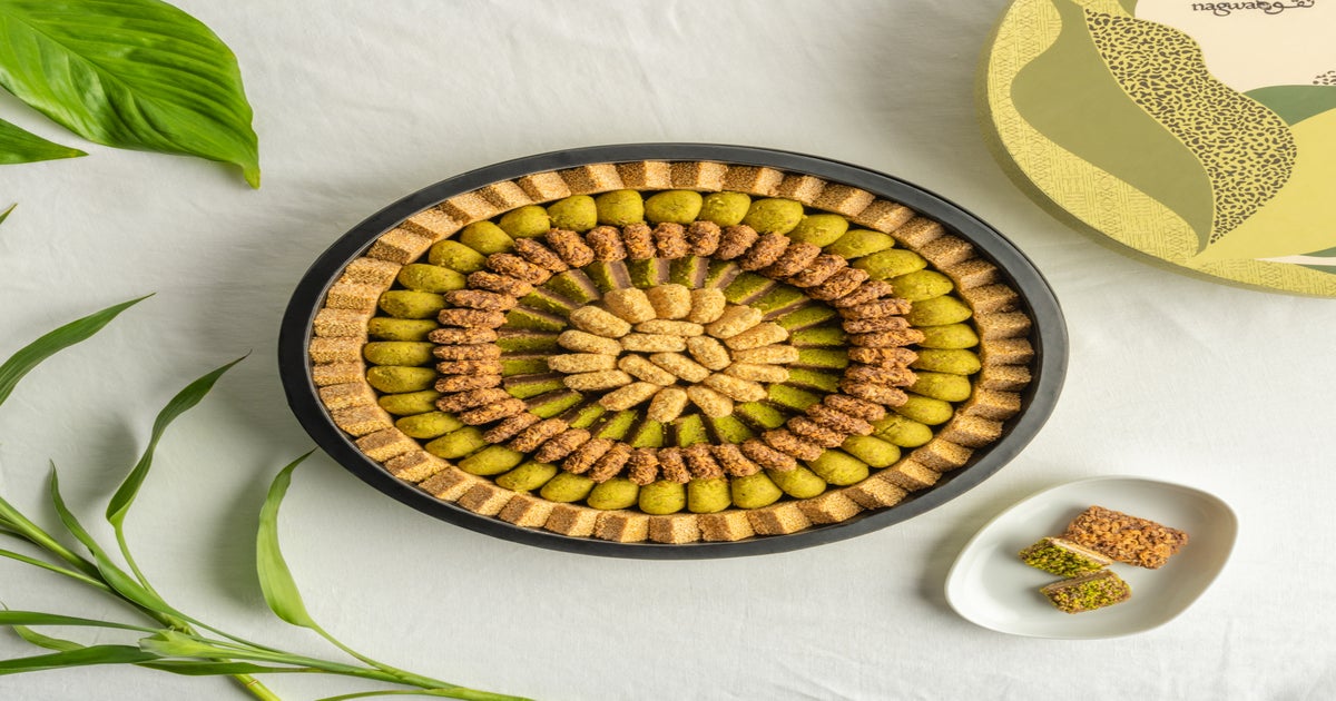 Nagwa Boutique نقوة بوتيك Kuwait City delivery from Sharq Order