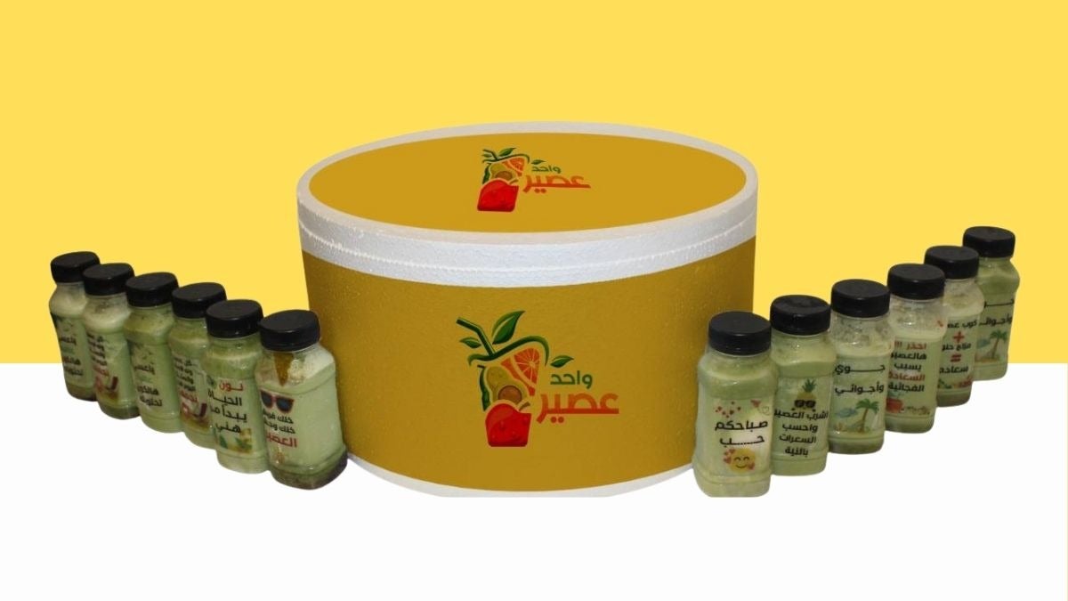 Mini Matcha Box 12 pieces