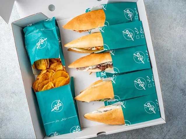 Diwaniya box