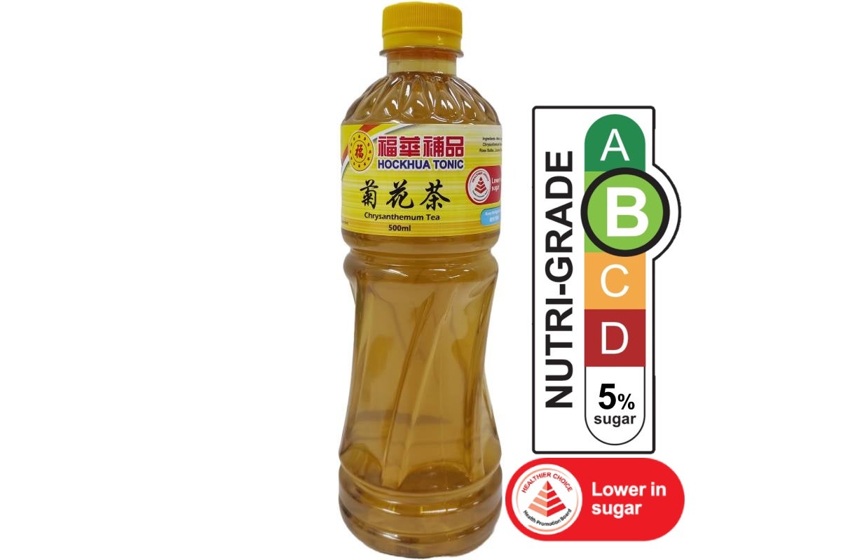 菊花茶 Chrysanthemum Tea (500ml)