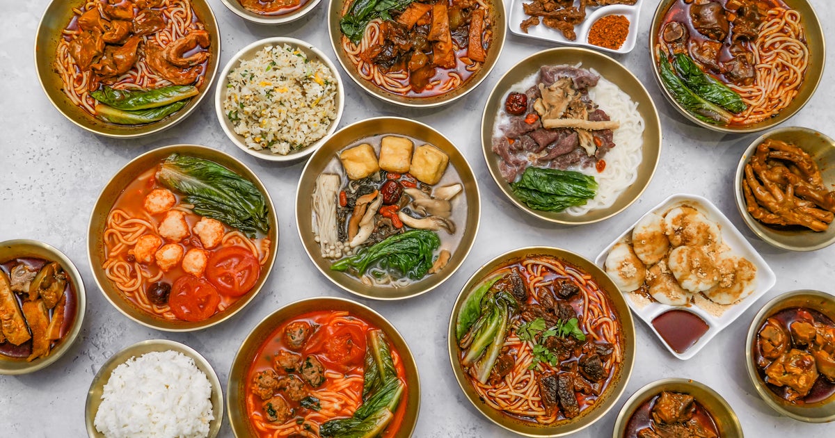 Pao Men Hotpot 袍门世家火锅-EC - Spitalfields delivery from Spitalfields ...