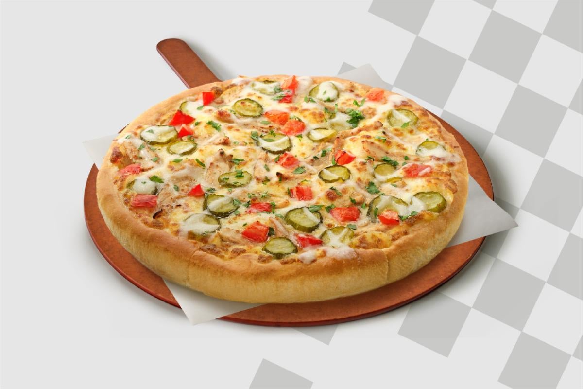 Chicken Shawerma Pizza (Small)