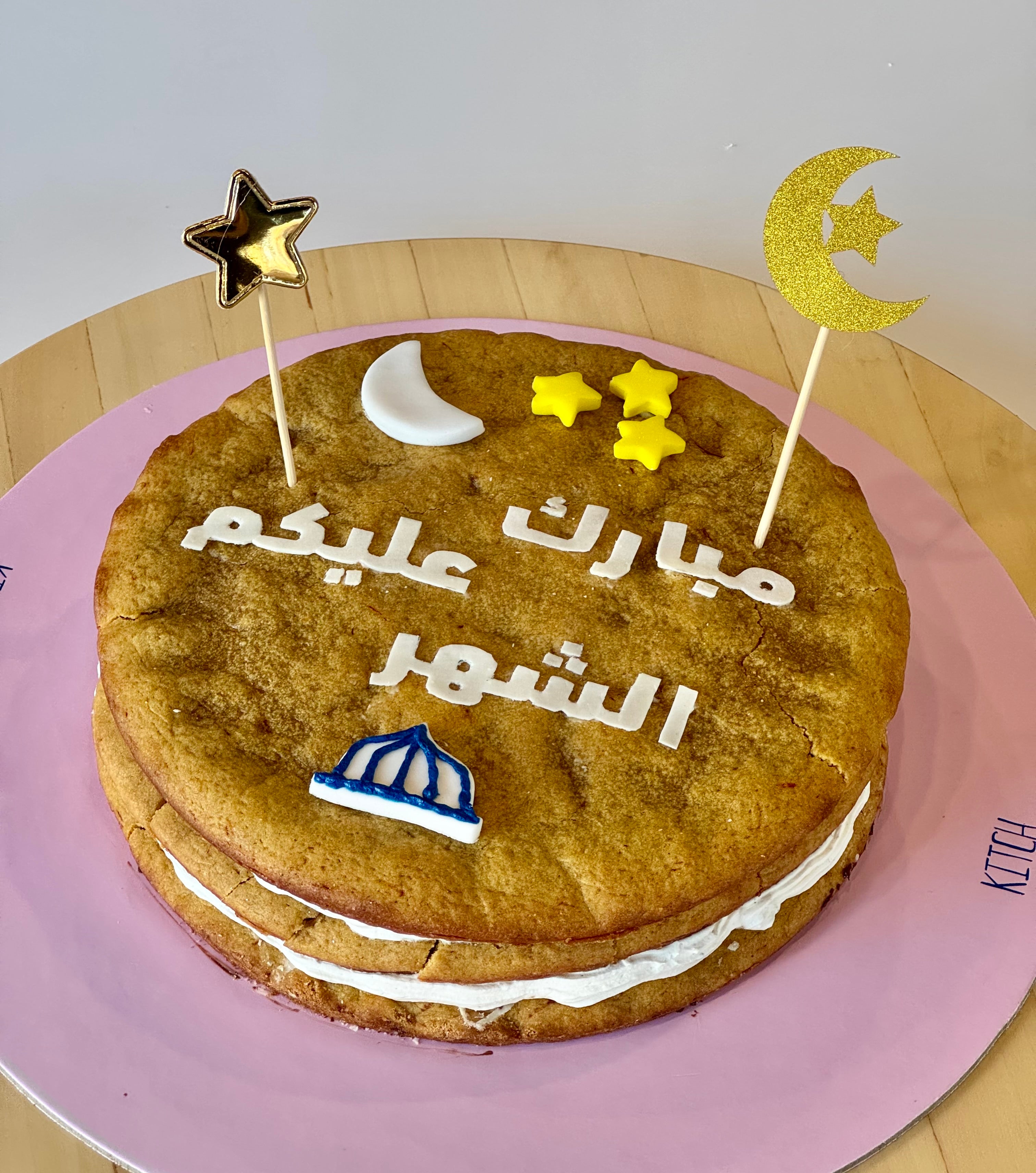 Zafrano Cake