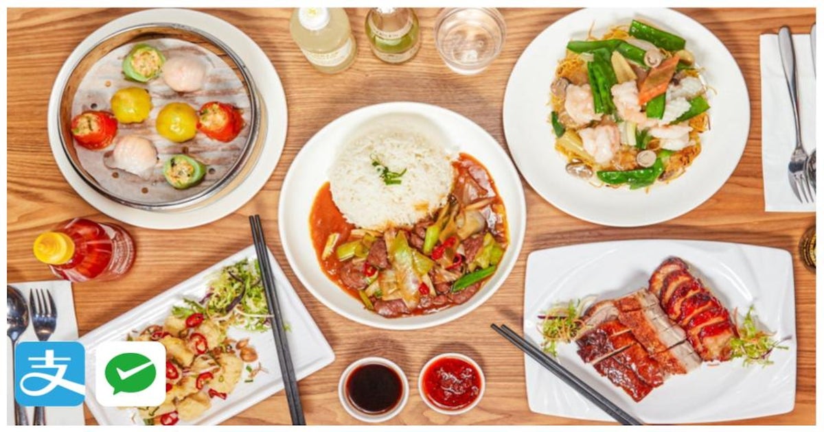 Duck Duck Goose Express - Finchley Road delivery from Kilburn - Order ...