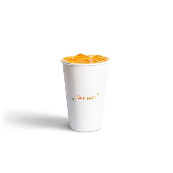 Orange Juice