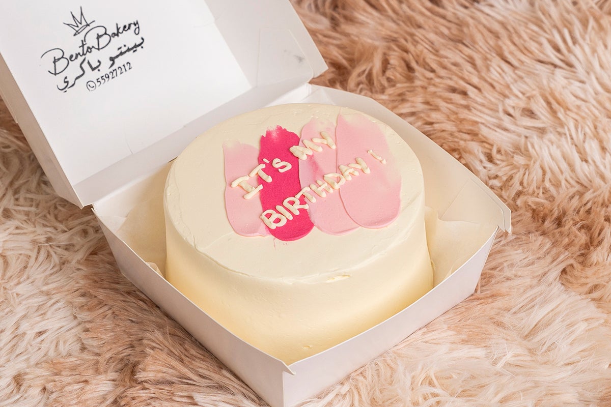D Pink Birthday Cake