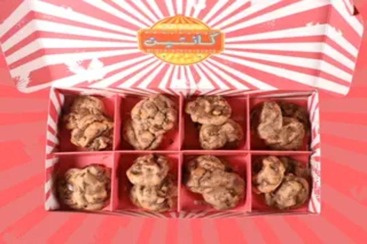 Milk chocolate mini cookies