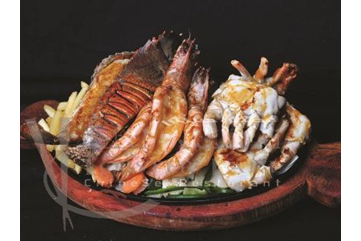Royal Seafood Grilled