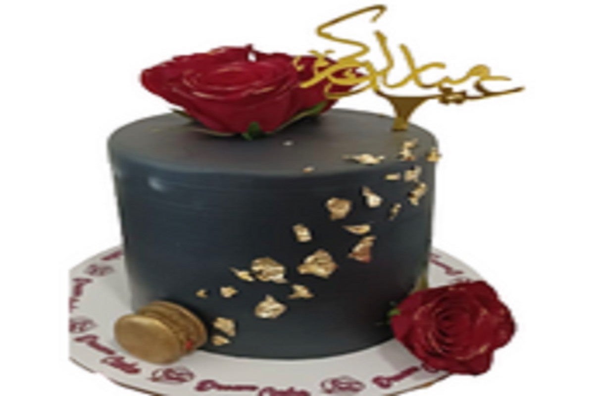 Eid Mubarak Cake 1