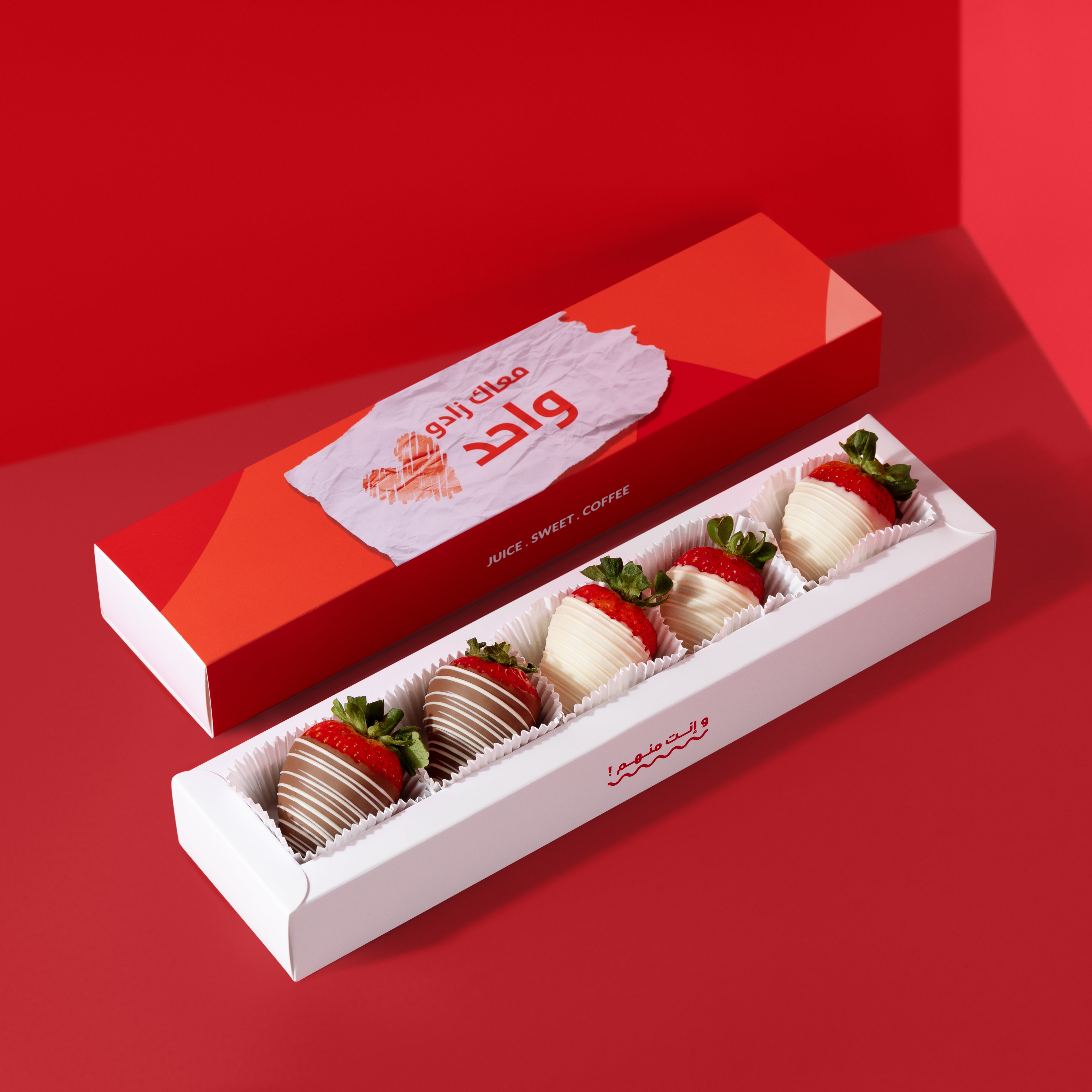 Pure Heart Strawberry Mix