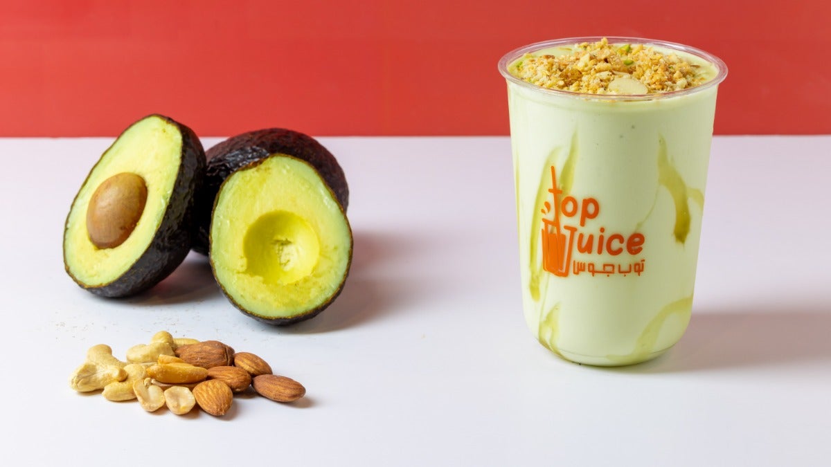 Fresh Avocado with Honey and Nuts