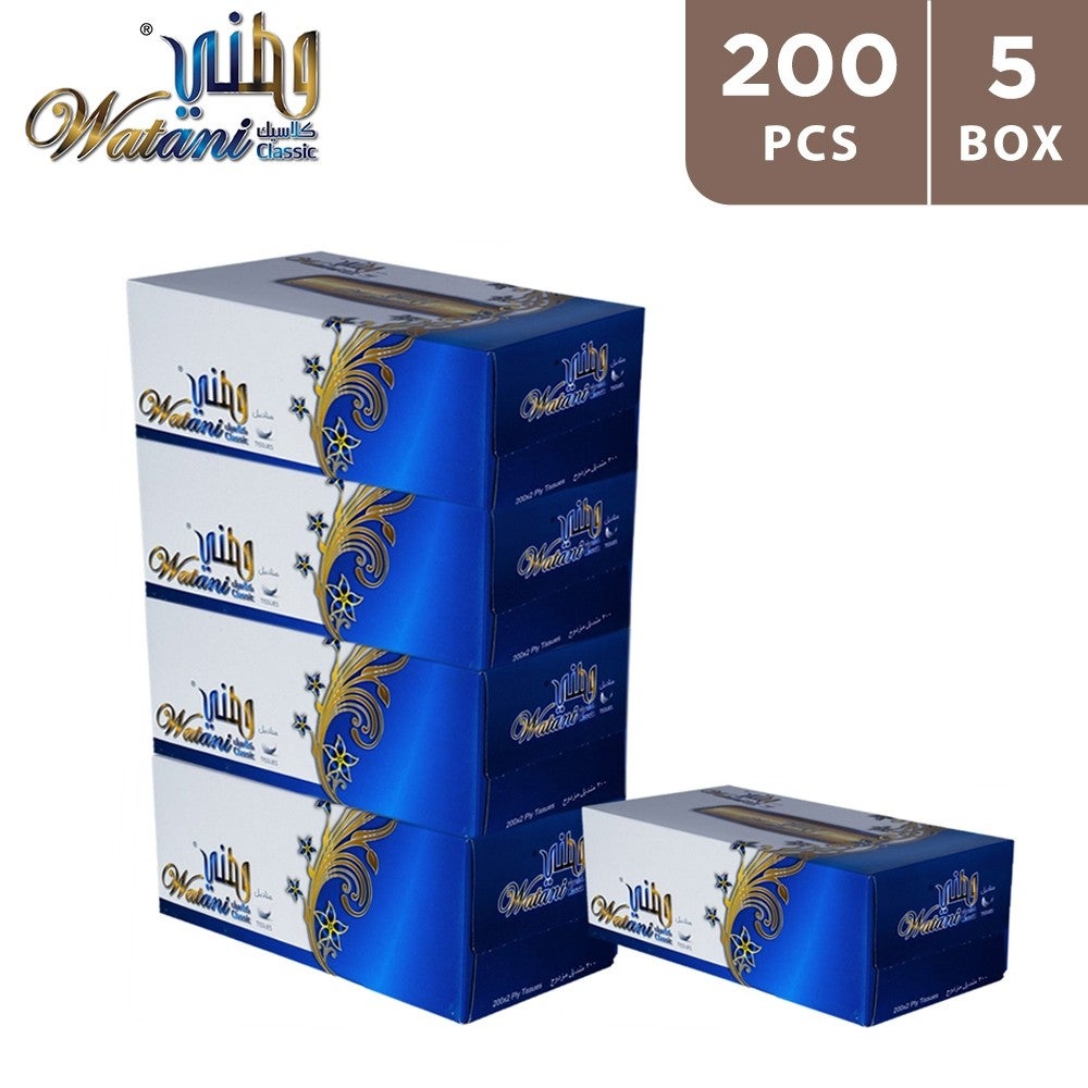 Watani Classic Facial Tissue 200 x 2ply (5 Boxes) - Paper Size 190 - 200mm
