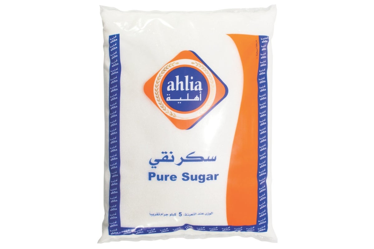 Ahlia Pure Sugar 5kg Bag