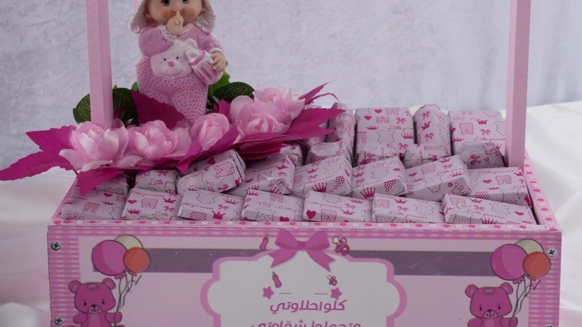 Pink Wrapped Baby Chocolate Figurine F 17815