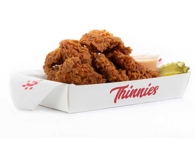 Chicken Tenders 5pcs