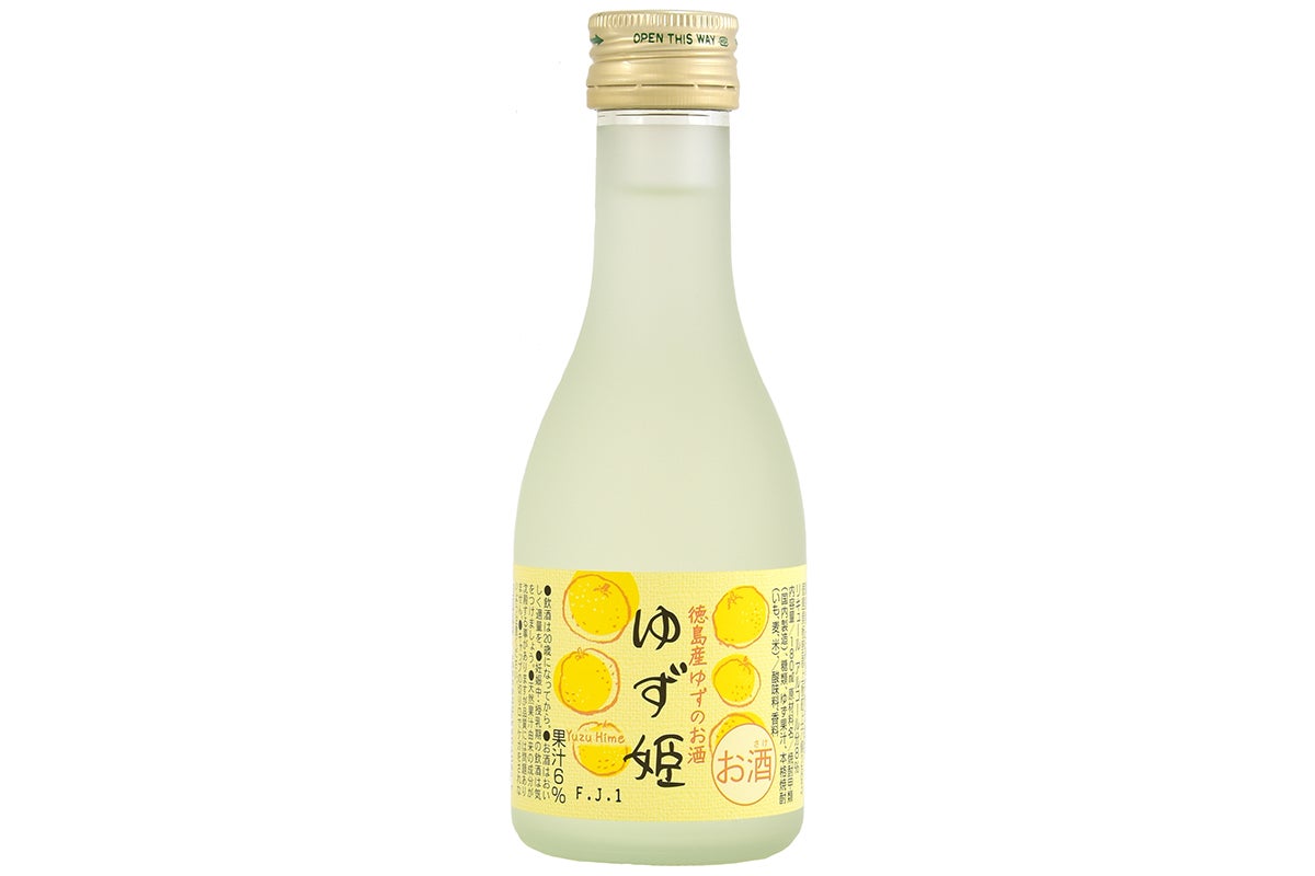 Yuzu Hime 180ml