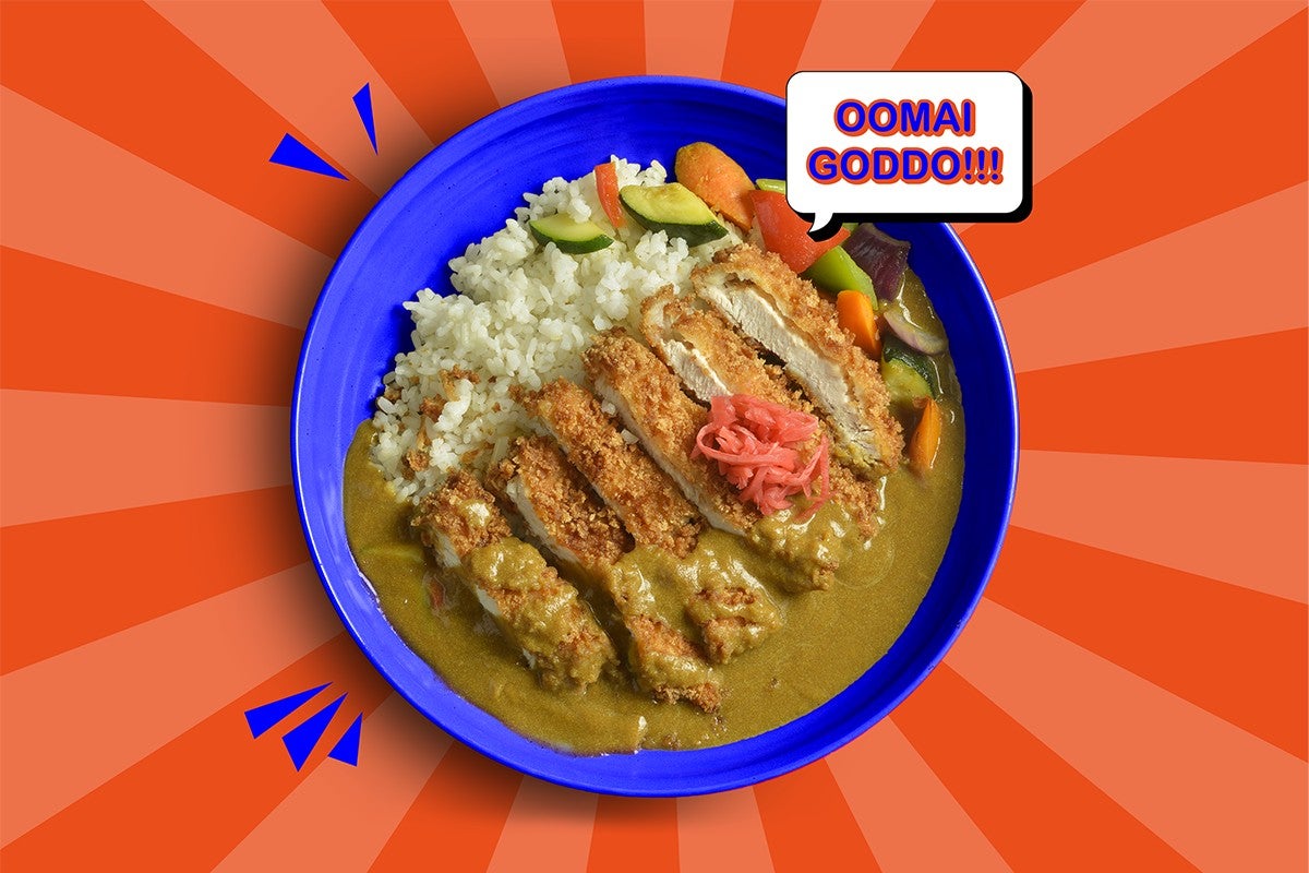 Chicken katsu don curry