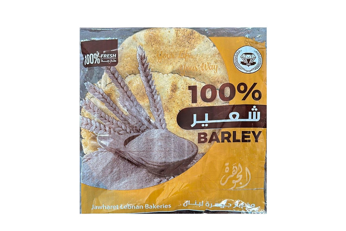 Pure Barley Bread