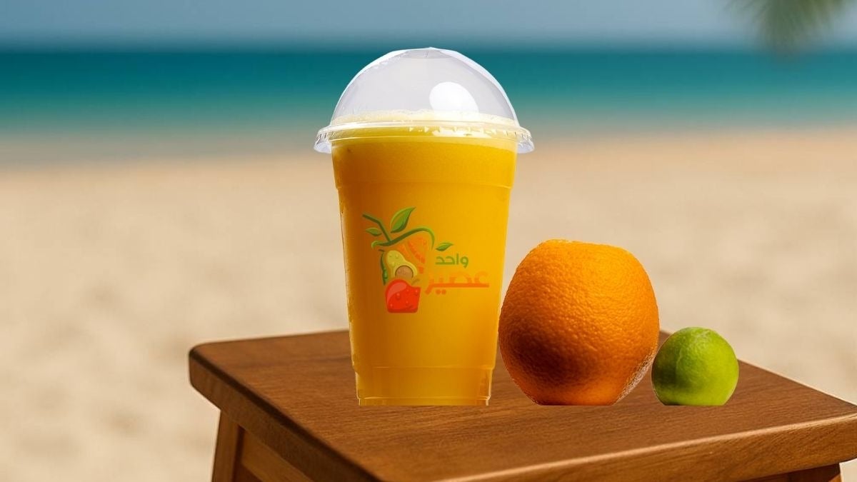 Vitamin C