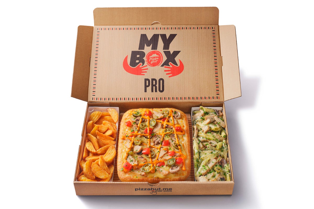 My Box Pro