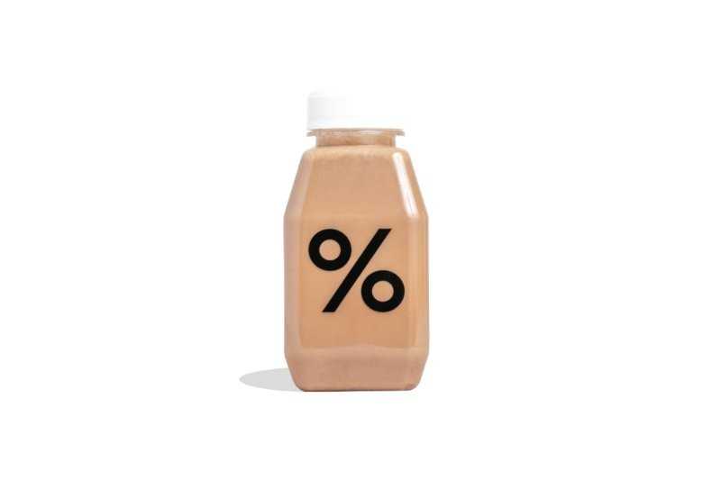 Dark Latte Bottle
