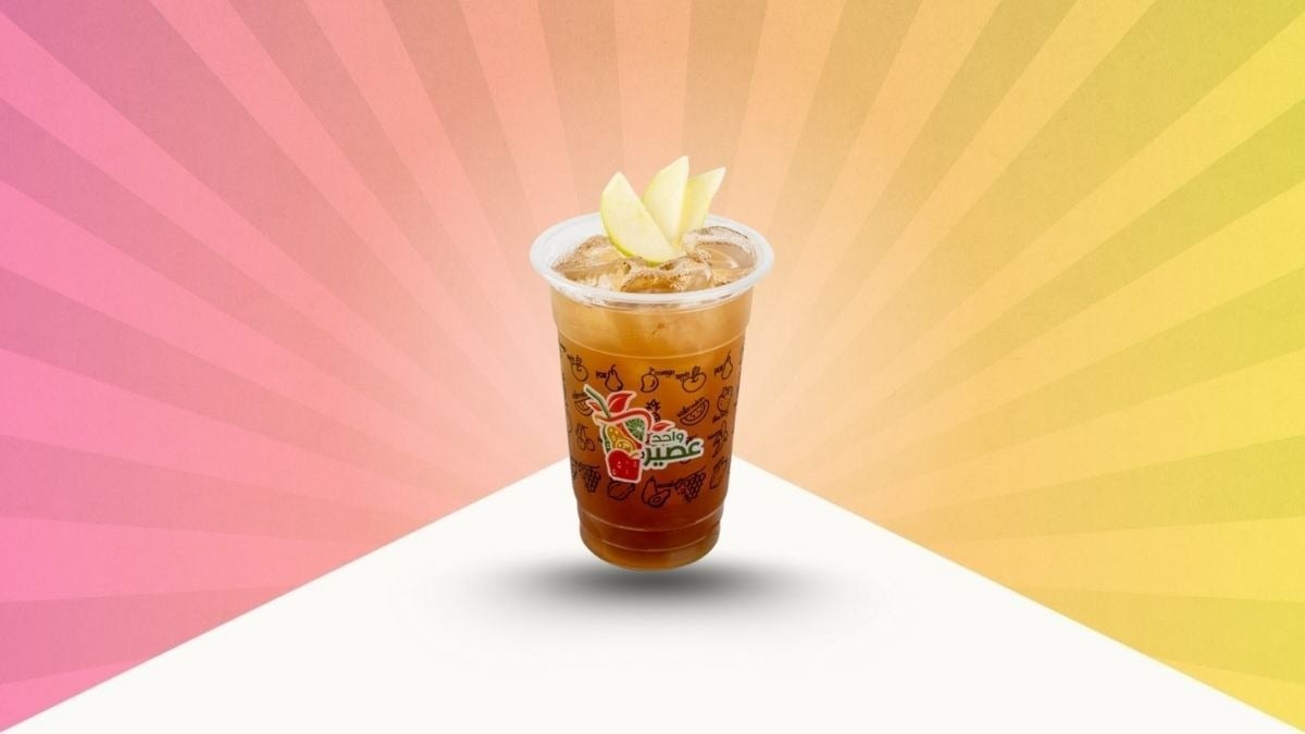 Green Apple Iced Tea