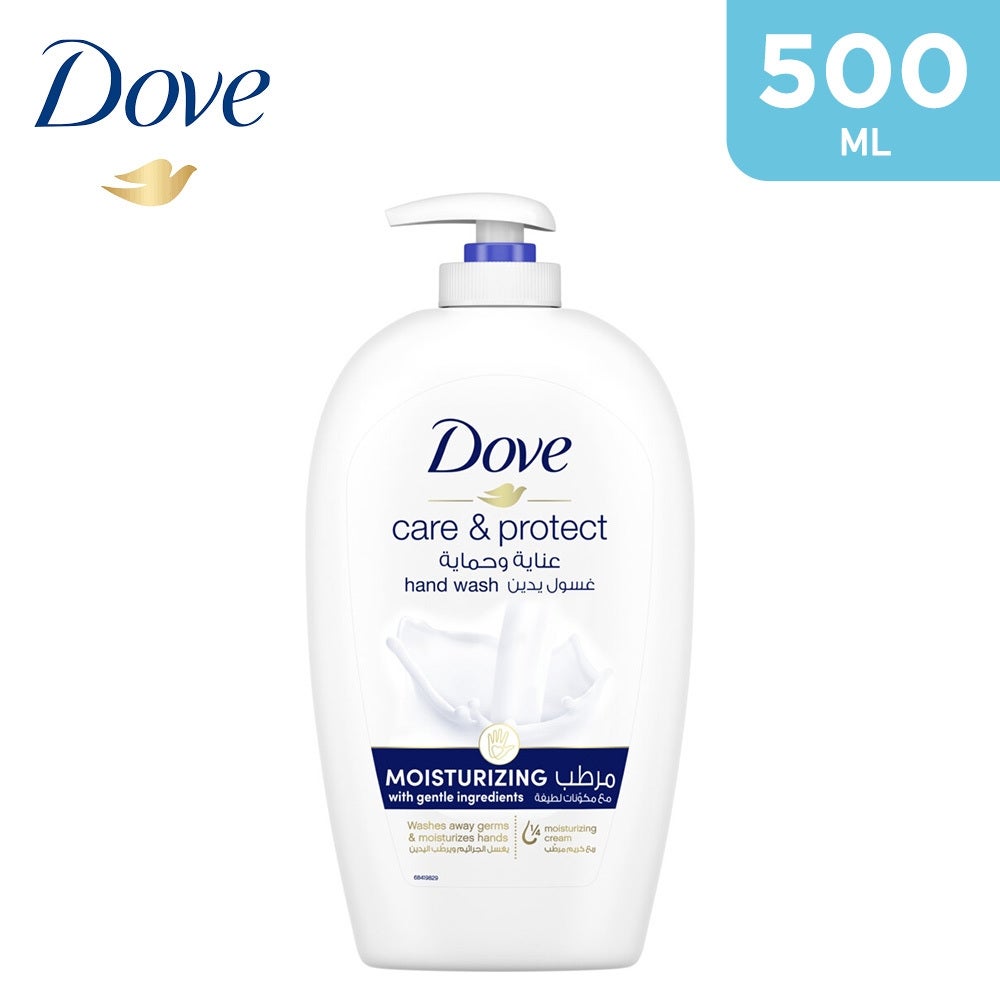 Dove Care & Protect Moisturising Hand Wash For Sensitive Skin Original With ¼ Moisturising Cream 500 ml