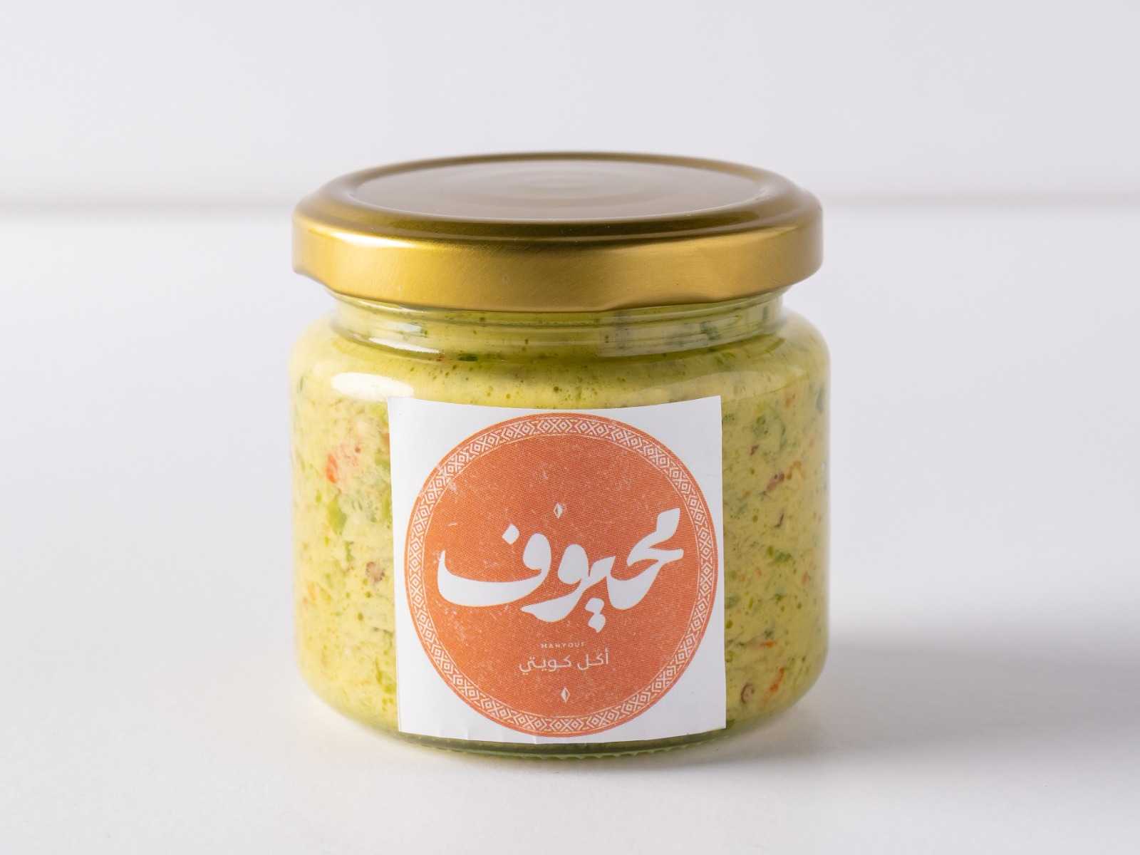 Mabooch Jar