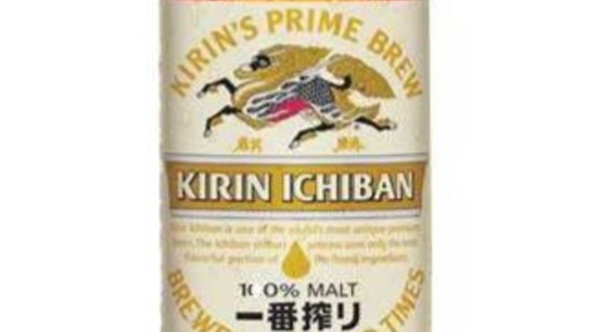 Bière KIRIN* (33cl)