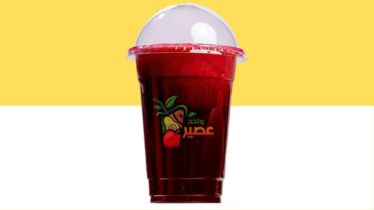 Rashaqa juice
