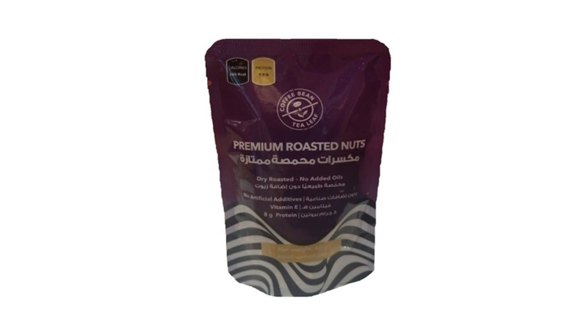 Premium Roasted Nuts