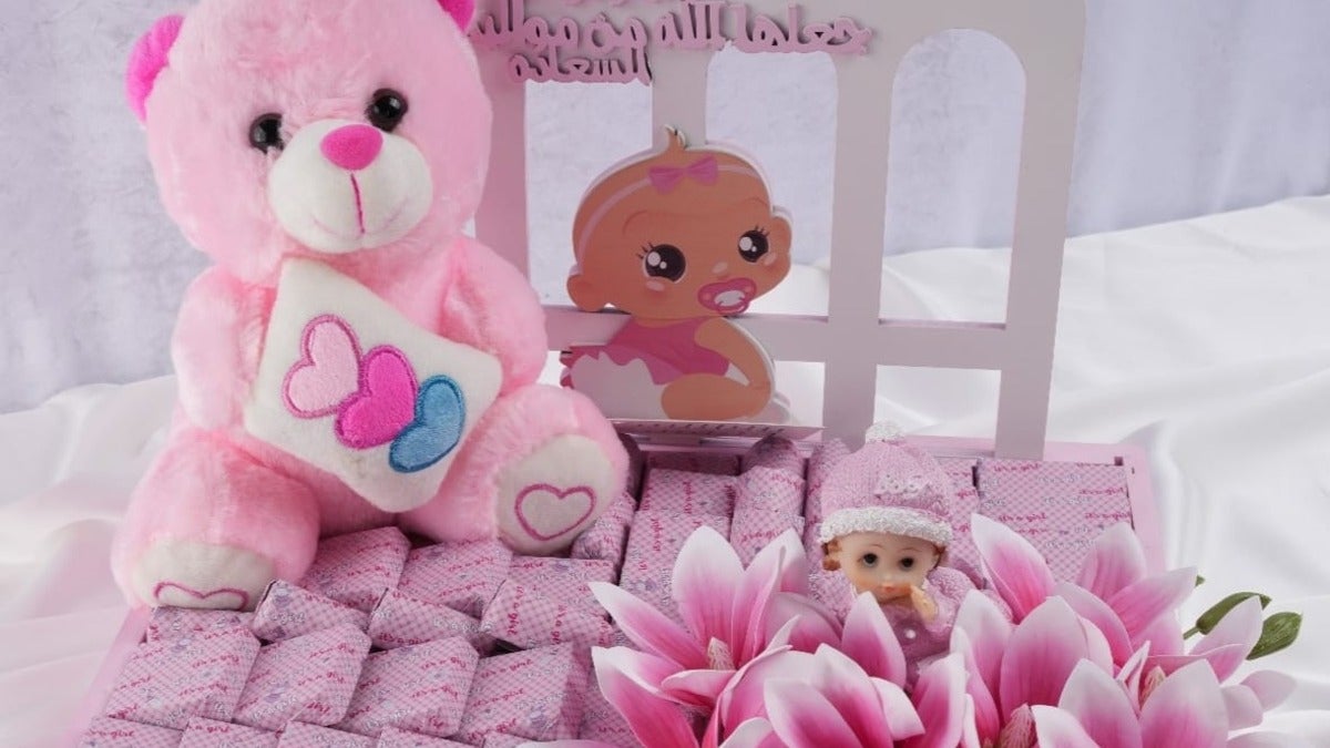 Sweet Baby Figurine Luxury Pink Wrapper F 17906