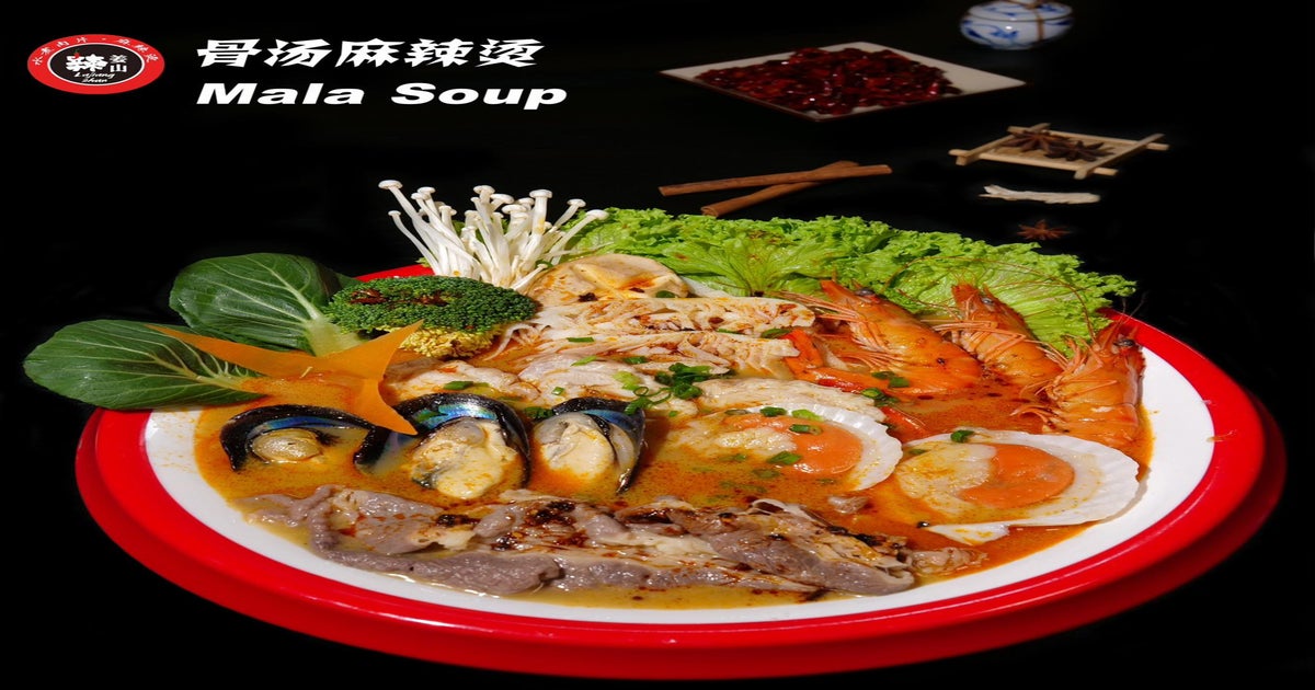 La Jiang Shan Mala Tang - 91 Bencoolen Street delivery from Bugis/Arab ...