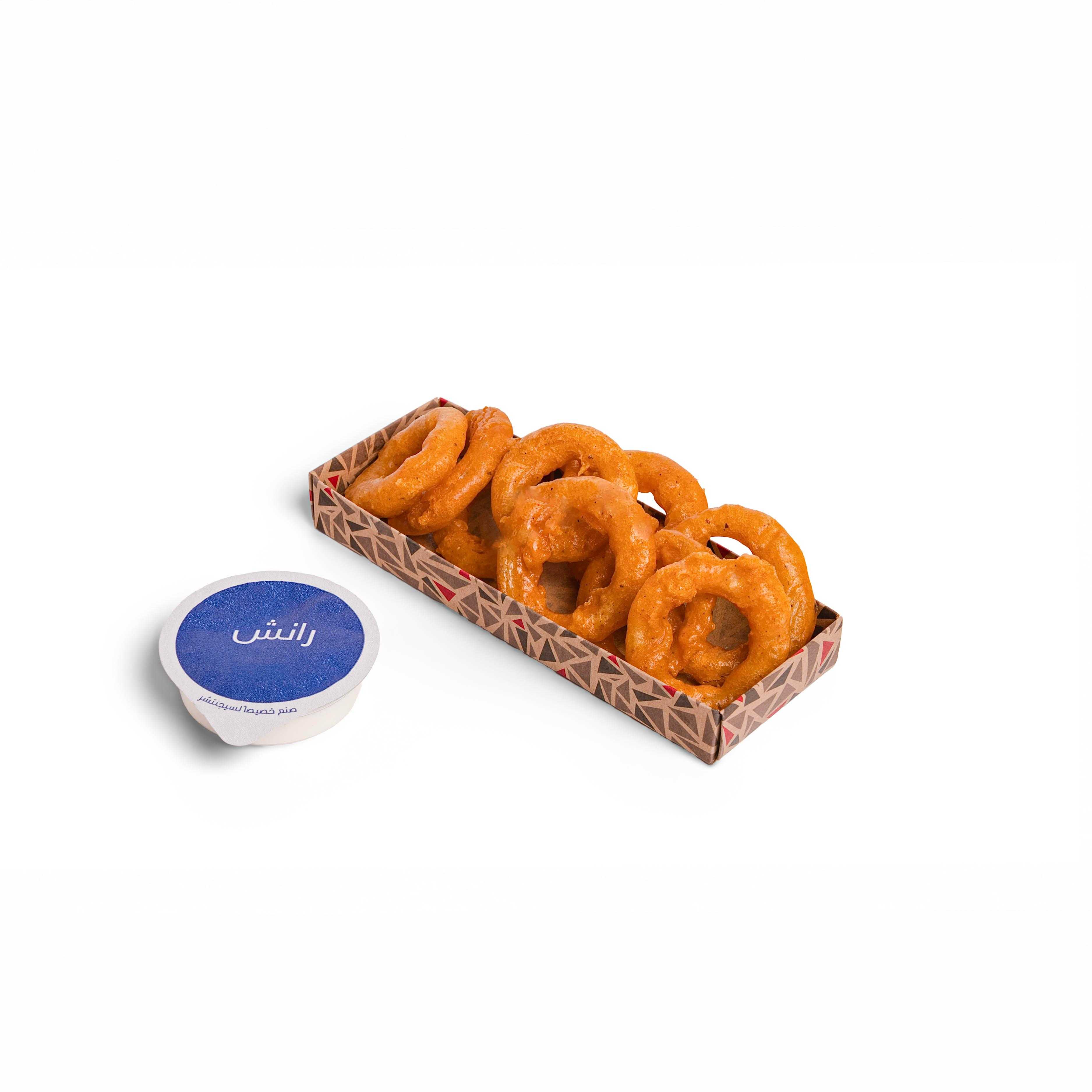 The Onion Rings