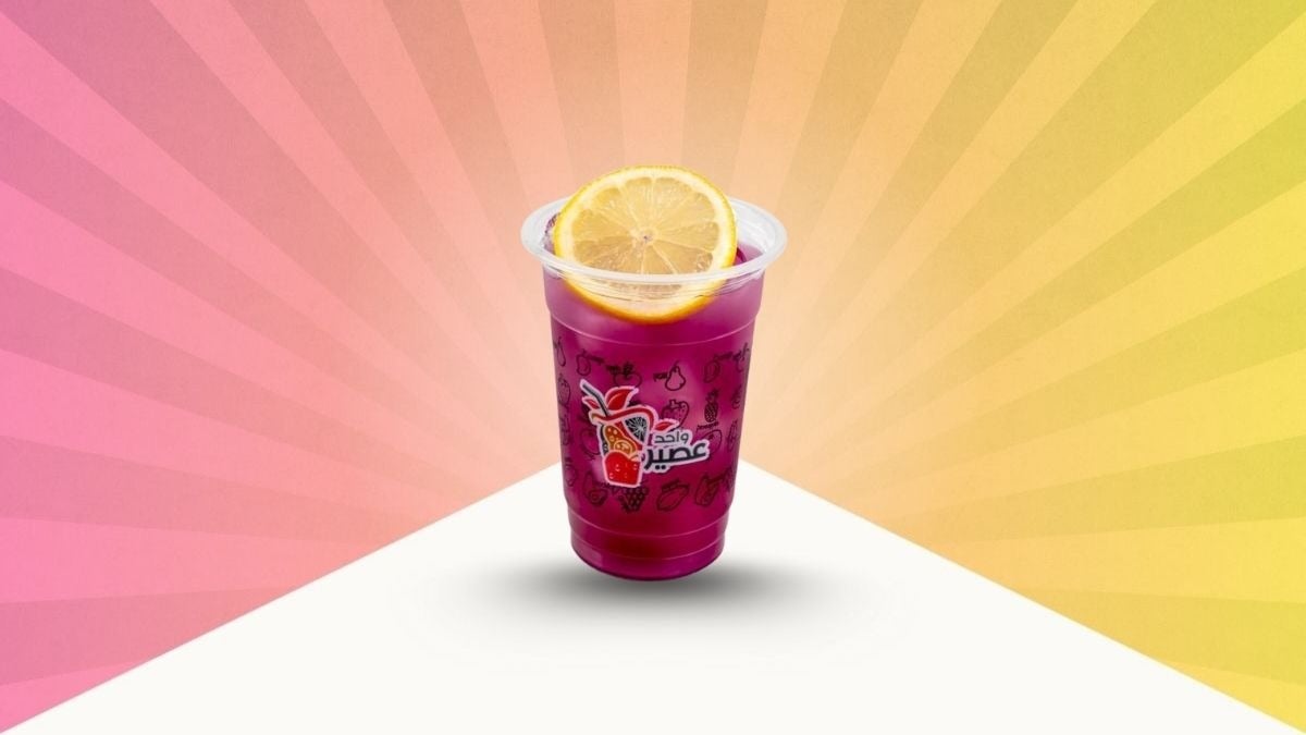 Low Calorie Purple Lemonade