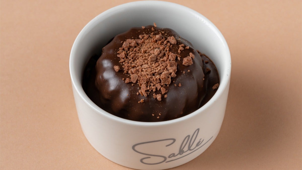 Chocolate Lava Glass