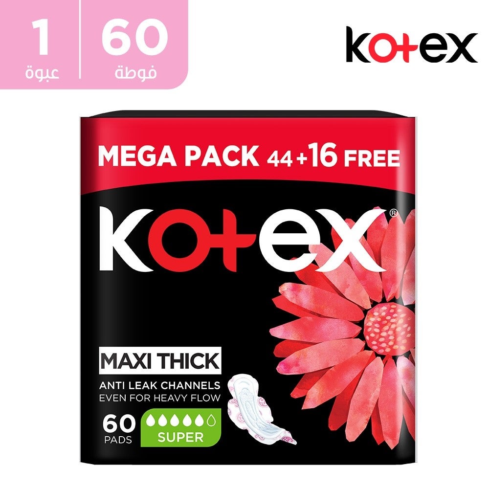 Kotex Maxi Thick Super Pads 44 + 16 Free Pieces