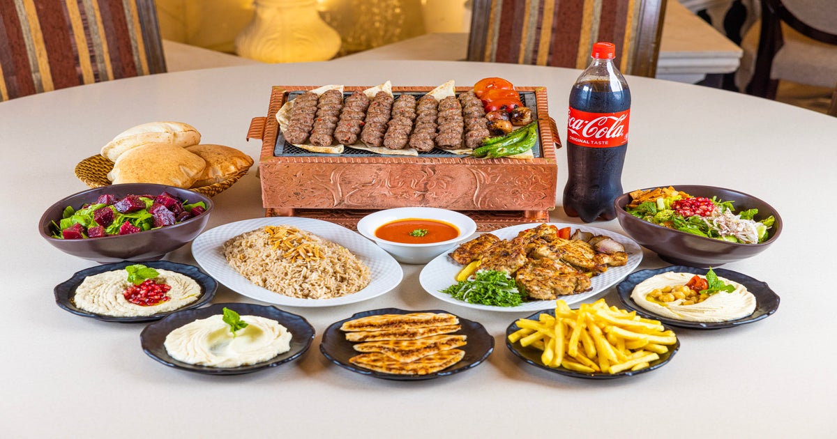 Naranj نارنج - Salmiya delivery from Salmiya - Order with Deliveroo