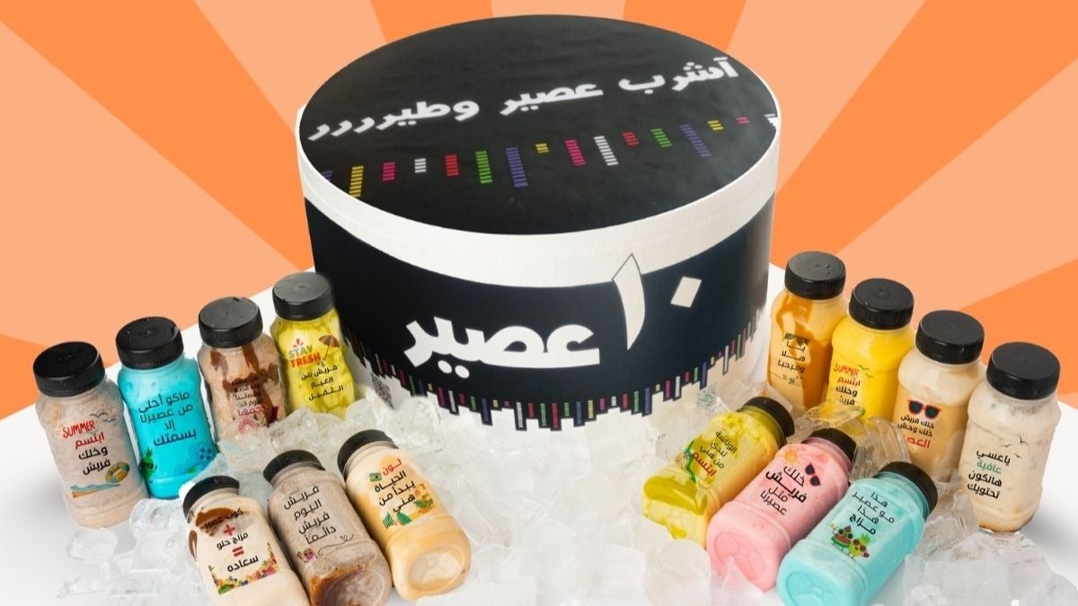 milkshake box 12 piece
