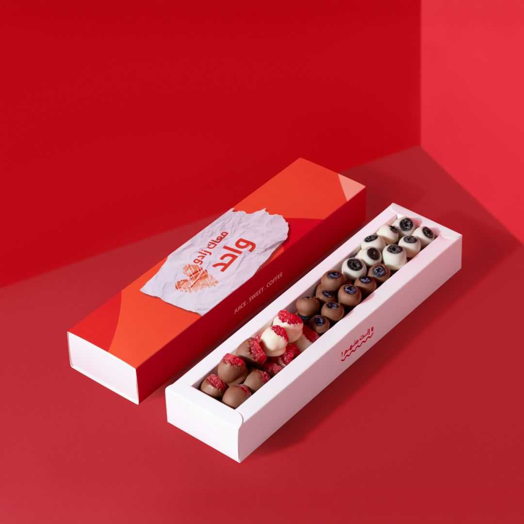 📦 Mini Berry Box (15 Pieces)